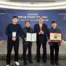 달성군시설관리공단 | [행정] 달성군시설관리공단, 체육시설 안전경영 인증 ‘3회 연속’ 획득… 안전 역량 입증