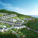 오션빌리지하우스 이미지