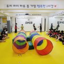 강북2태권도장 이미지