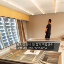 이마트24 고령안림교차로점 | 이마트24 고령안림교차로 장비 입고(22.07.26)