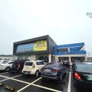 표선농협주유소 이미지