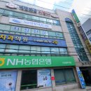 하와이여성전용사우나
