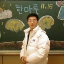 석정제 Daum카페