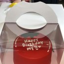 토마토사진관 | 광주 레터링 케이크 추천, 포포케이크 생일케이크 주문제작 후기! 너무 귀여웠던 토마토 케이크 제작후기