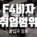 이청우행정사사무소 이미지
