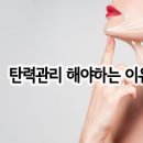 이진쵸이스