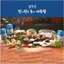 남도광고 이미지