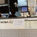 홍대개미신월성점 이미지