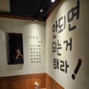 가장맛있는족발화성향남점