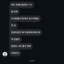 참참김밥나라 | 11월(1)