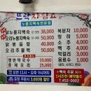 뜨락 이미지