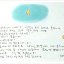 사는동안꽃처럼 이미지