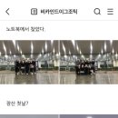 발레75학원 이미지