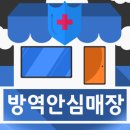 성진정보통신 이미지