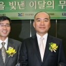 비전이십일