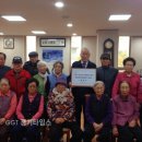 월드메르디앙(아) 경로당 이미지