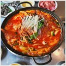 부평고모네곱창 네이버블로그
