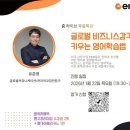 비지니스 이미지