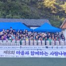 마을과청소년 이미지