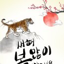 고진 이미지