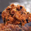 궁중해장국 이미지