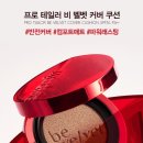 에스쁘아뷰티 이미지