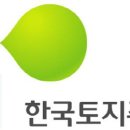 우리함바식당 이미지