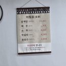 영빈목욕탕 이미지