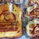 고재영빵집 이미지