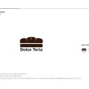 란디자인 이미지