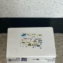 한치로1 | 총알한치 오징어 손질방법, 통찜용 구입 후기