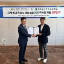 경북골프경영고등학교 이미지