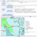 여주시 흥천면 내사리 임야8.370평 매매 이미지