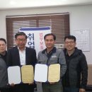협승산업
