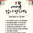 레푸스 이미지