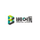 소망카센타 이미지