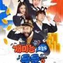 오늘도뚠뚠 이미지