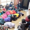 봄내경로당 이미지