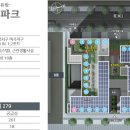 유림에너지 이미지