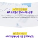 앤케이