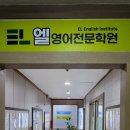 둔산중로-39 이미지