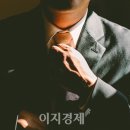 이지그룹