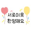필애드 이미지