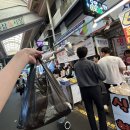 부전전자종합시장 | 부산 부전시장 추천 먹거리 :: 명란김밥 &amp; 이모저모 볼거리 시장구경 후기