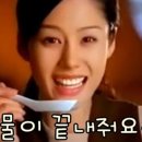 산골식당 이미지