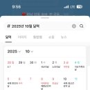 한우리목장 네이버블로그