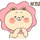 지아이퍼스트 이미지