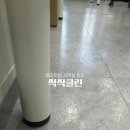 사무실청소싹싹클린프리미엄 이미지