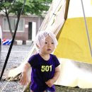 자연애숯이야기 | 캠핑 1막1장. 첫번째 캠핑, 괴산 자연애캠핑장