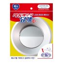 배*수 이미지